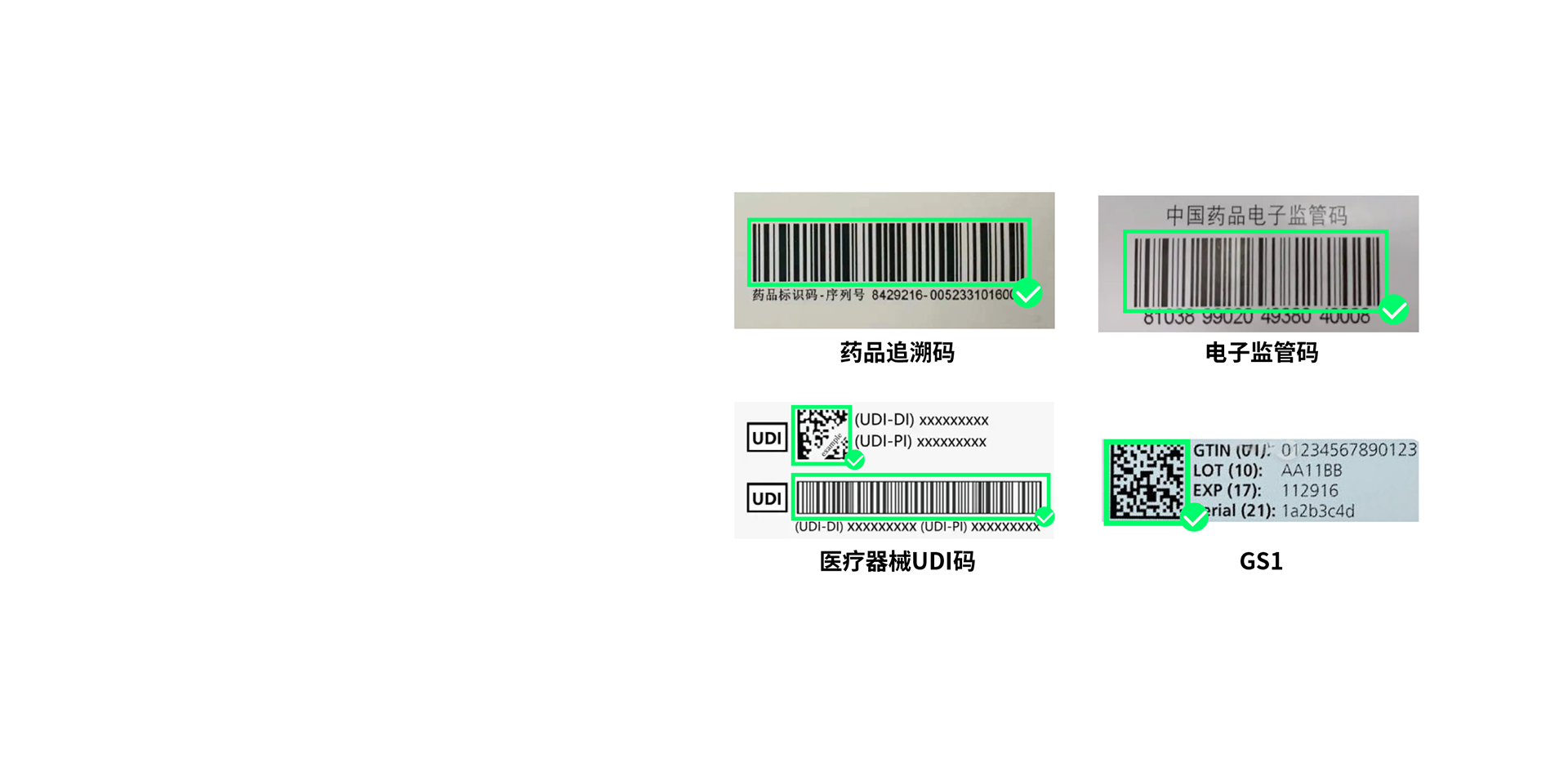 2 拷贝.png2.png