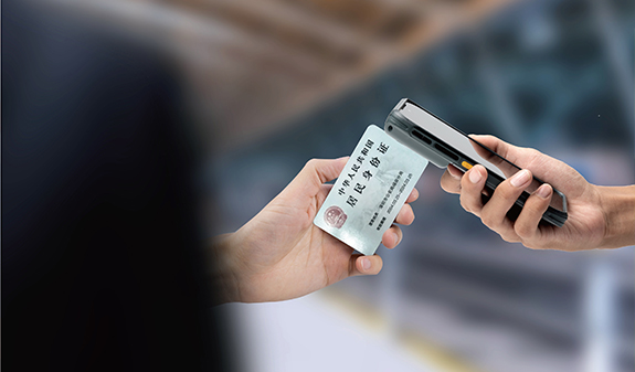 PDA在铁路运维中的场景化应用：从票务核验到设备巡检