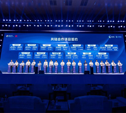 “移链湘聚 · 强链共赢”：中国移动 + iData 北斗终端，共链出发！