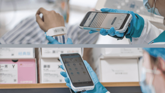 医疗终端PDA T2HCpng