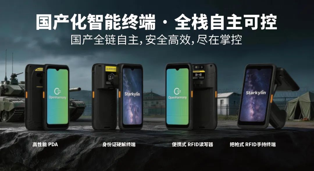 昆明安全应急2.jpg 昆明安全应急2.jpg