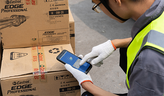 RFID手持设备+5G：打造机场高危物品快速安检新模式