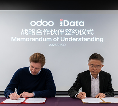 iData与Odoo达成战略合作，共拓数字化出海新篇章